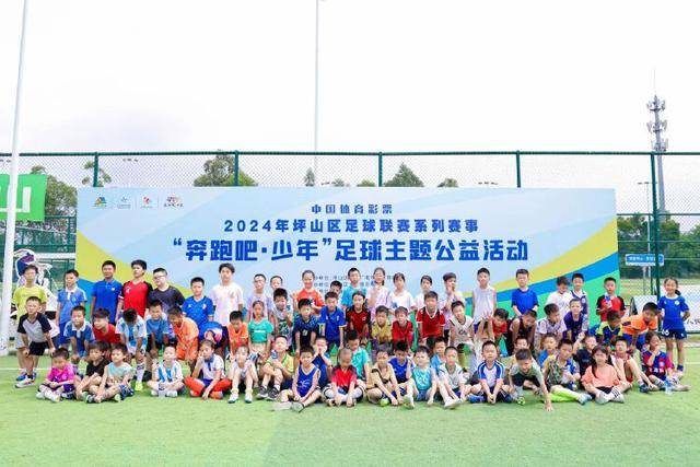 就在今天！新鹏城3-0西海岸结束2连败&取得对西海岸队史首胜